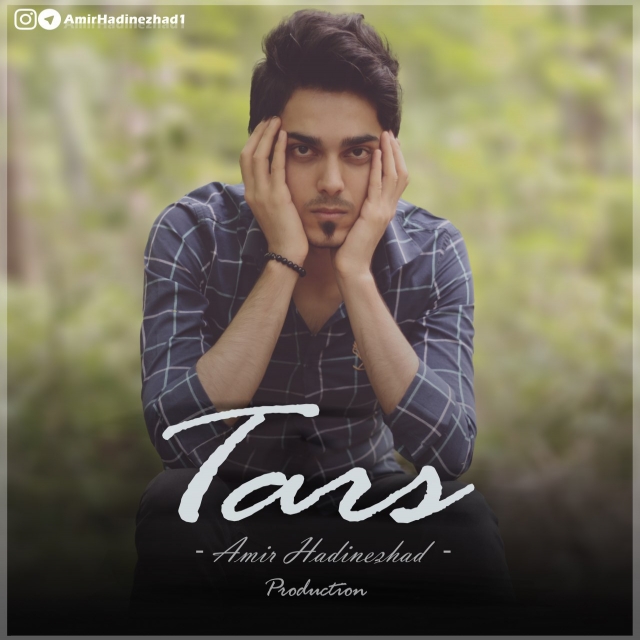 Amir Hadinezhad – Tars‏