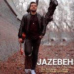 Amir Hosein Parsa – Jazebeh