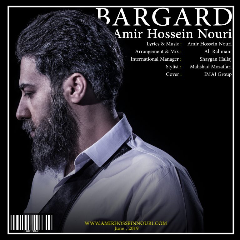 Amir Hossein Nouri – Bargard