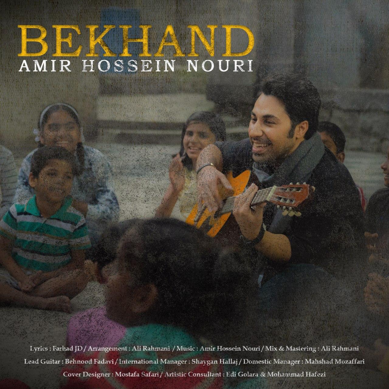 Amir Hossein Nouri – Bekhand