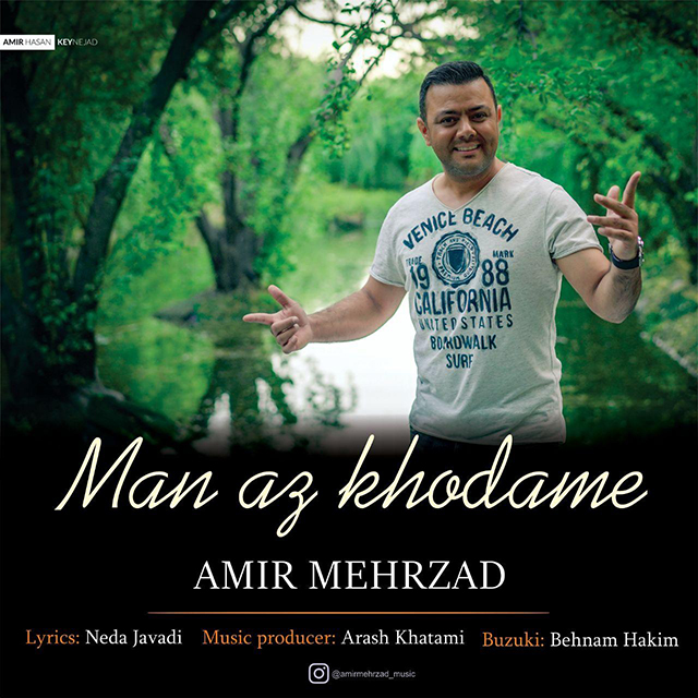 Amir Mehrzad – Man Az Khodame