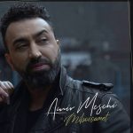 Amir Meschi – Miboosamet - 