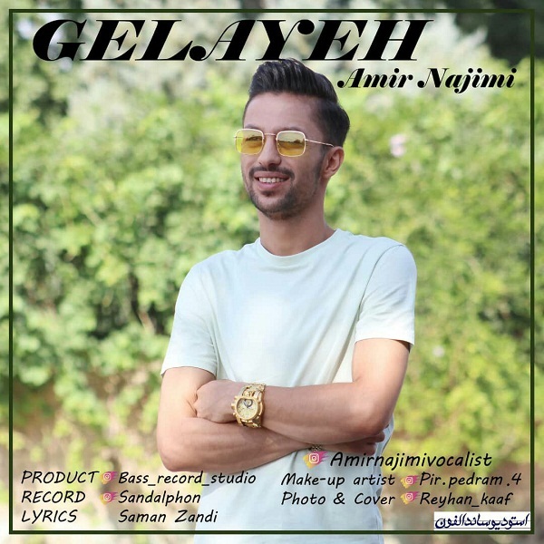 Amir Najimi – Gelayeh