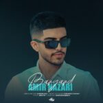 Amir Nazari – Bargard - 