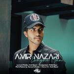 Amir Nazari – Eshghe Man - 