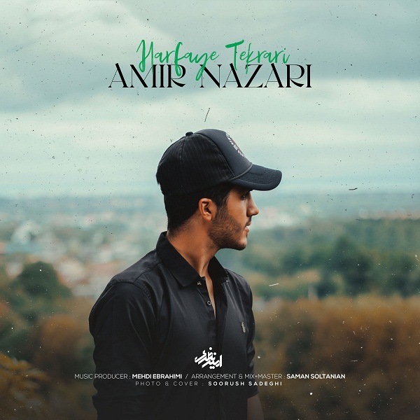 Amir Nazari – Harfaye Tekrari