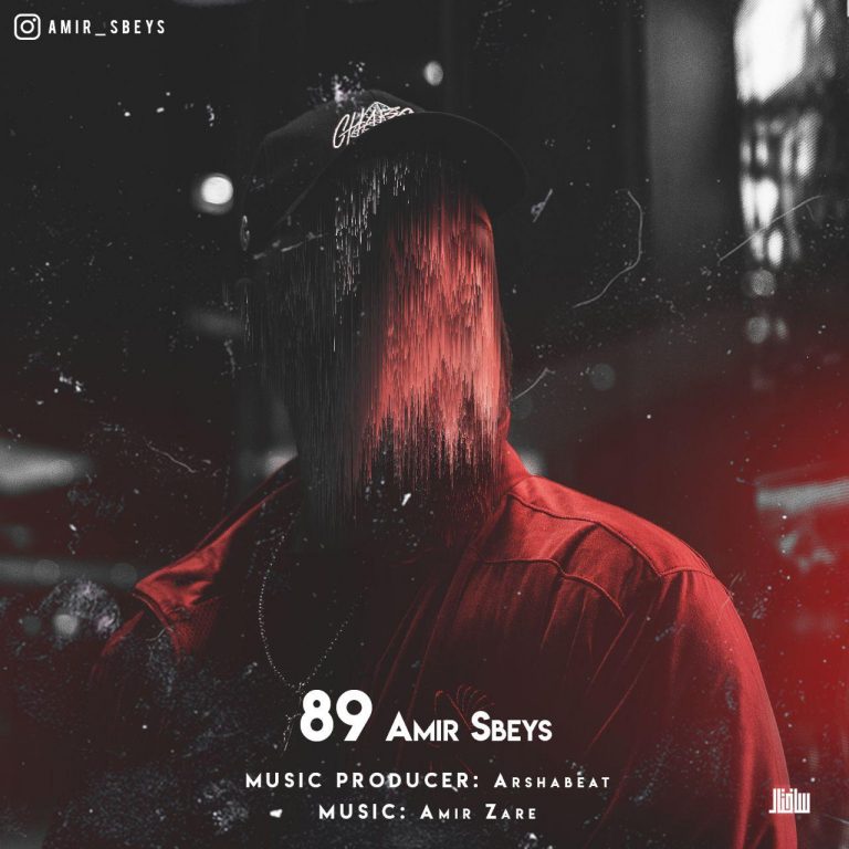 Amir Sbeys – 89