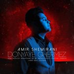 Amir Shemirani – Donyaye Ghermez - 