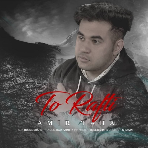 Amir Taha – To Rafti