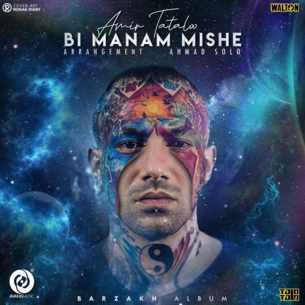 Amir Tataloo – Bi Manam Mishe