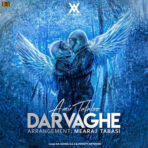 Amir Tataloo – Dar Vaghe