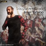 Amir Tataloo – Too Koocheye Ma Ham Aroosi Mishe - 