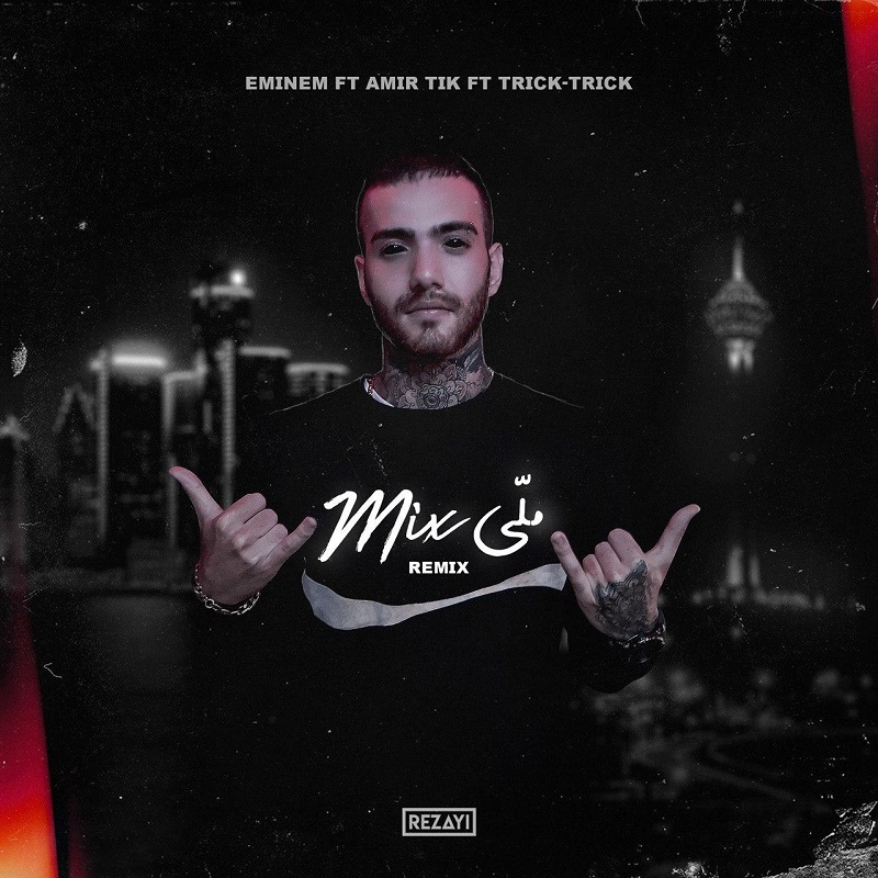 Amir Tik – Mix Meli