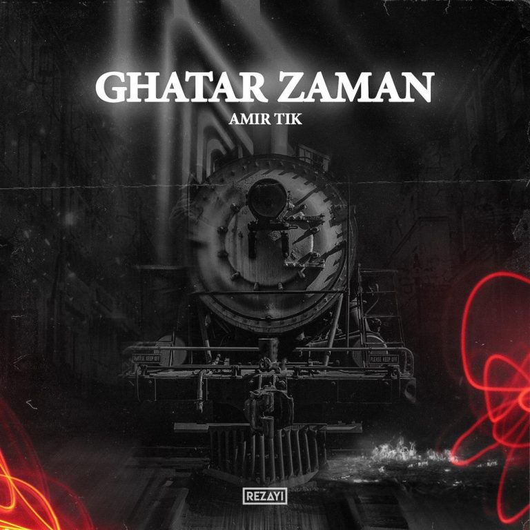 Amir Tik – Ghatar Zaman