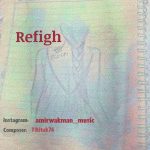 Amir Wakman – Refigh