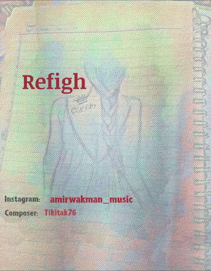 Amir Wakman – Refigh