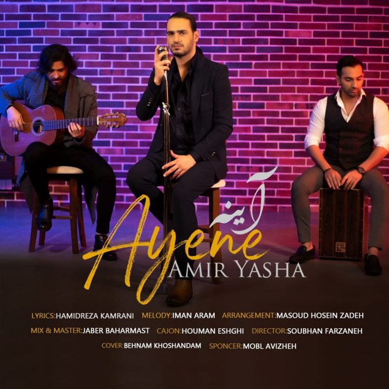 Amir Yasha – Ayene