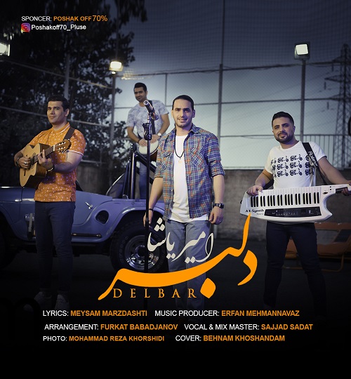 Amir Yasha – Delbar