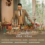 Amir Yasha – Sale Tazeh - 