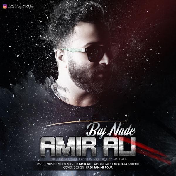 AmirAli – Baj Nade