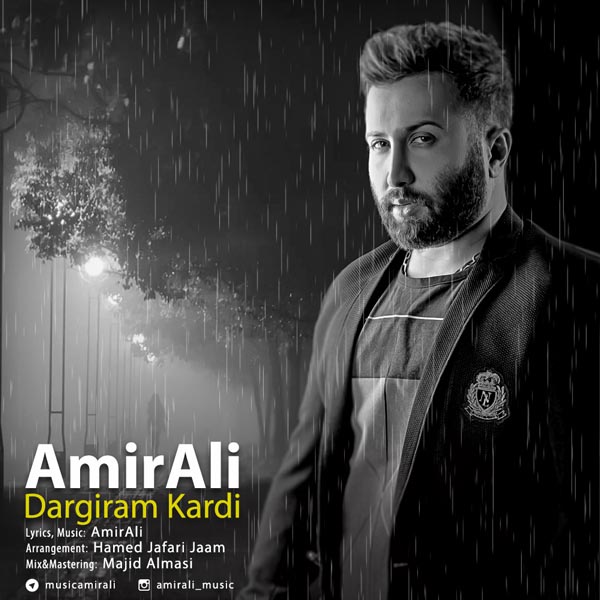 AmirAli – Dargiram Kardi