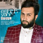 AmirAli – Eshgh Yani To