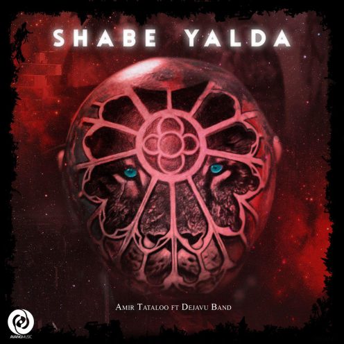 Amir Tataloo – Shabe Yalda