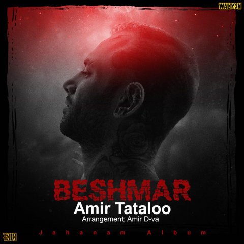 Amir Tataloo – Beshmar