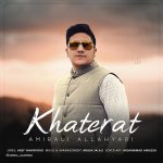 Amirali Allahyari – Khaterat - 