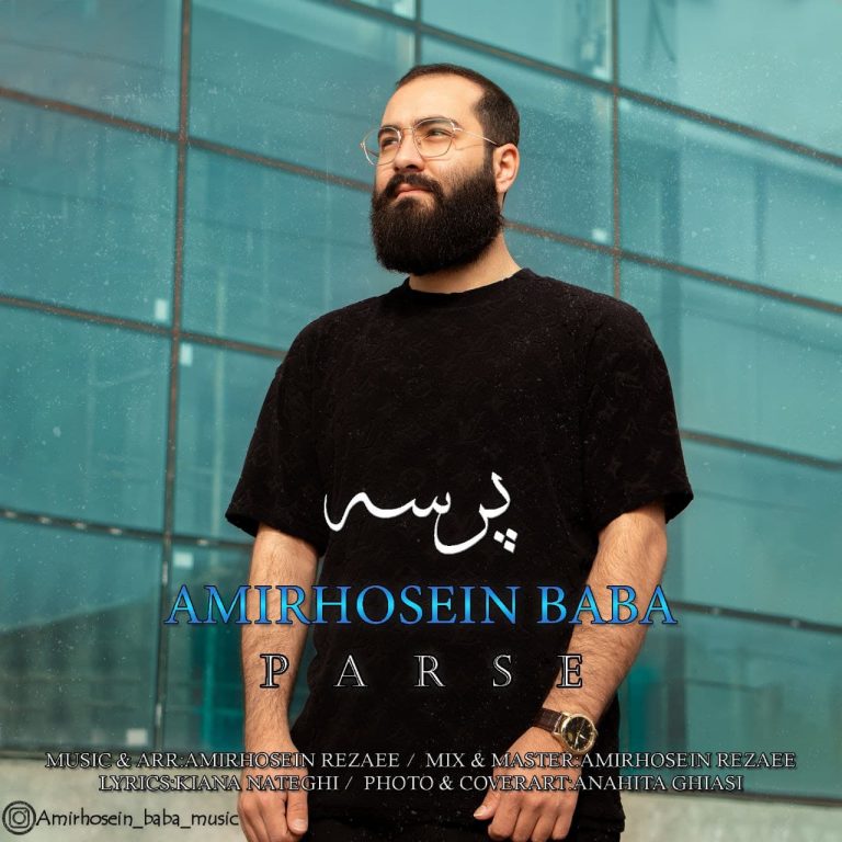 Amirhosein Baba – Parse