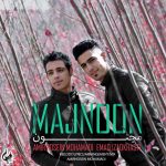 Amirhosein Mohamadi & Emad Izadkhasti – Majnoon - 