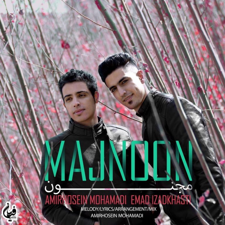 Amirhosein Mohamadi & Emad Izadkhasti – Majnoon