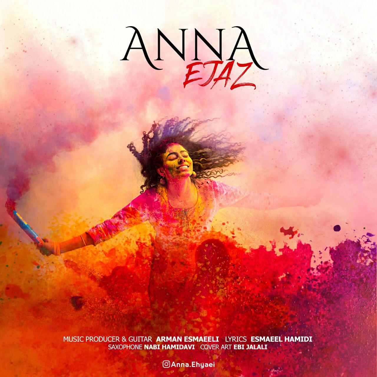 Anna Ehyaei – Eajaz