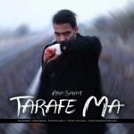 Ara Salahi – Tarafe Ma - 