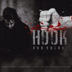 Ara Salahi – Hook - 