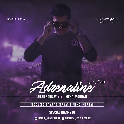 Arad Sornay – Adrenaline (3D)