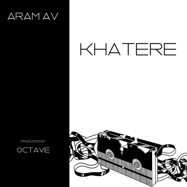 Aram AV – Are Manam