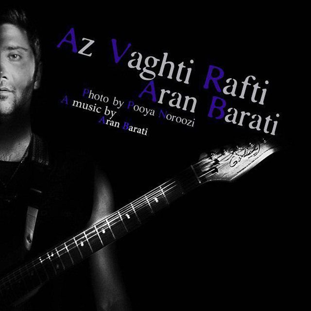 Aran Barati – Az Vaghti Rafti