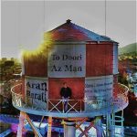 Aran Barati – To Doori Az Man