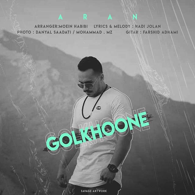 Aran – Golkhone