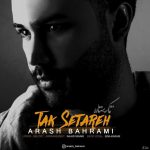 Arash Bahrami – Tak Setareh