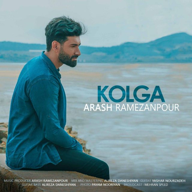 Arash Ramezanpour – Kolga