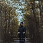 Arash Roshan – Jaddeh