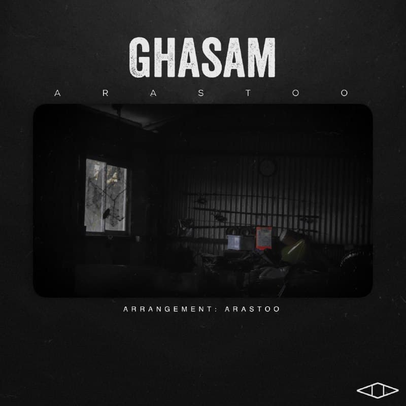 Arastoo – Ghasam