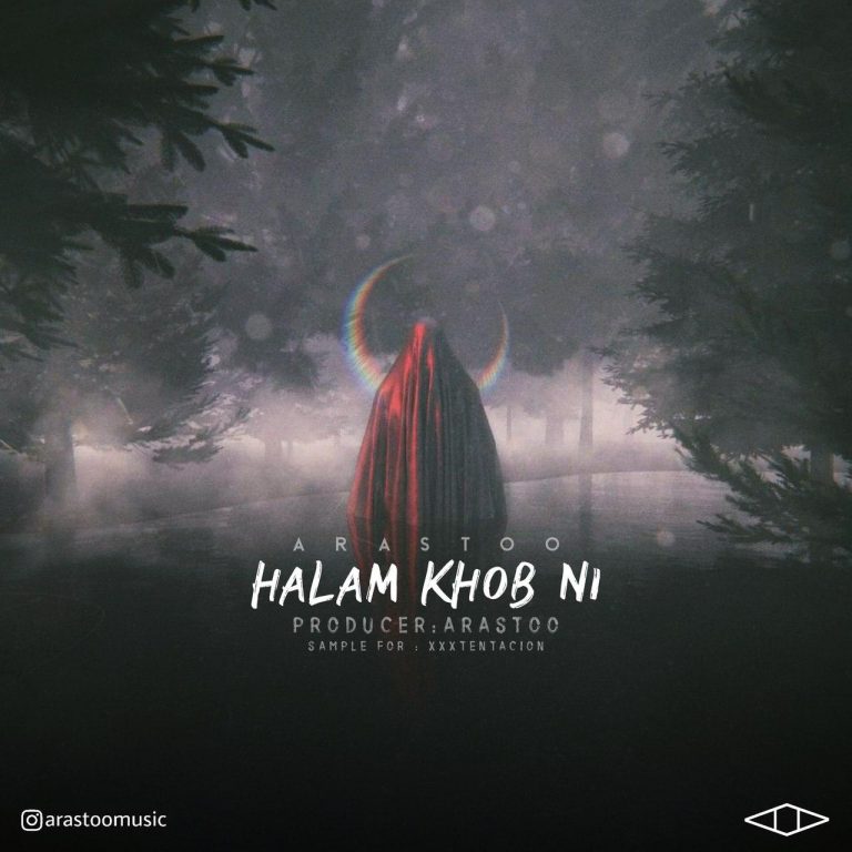 Arastoo – Halam Khob Ni