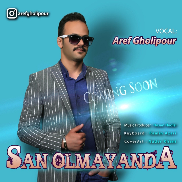 Aref Gholipour – San Olmayanda