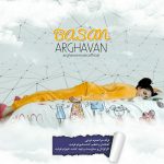 Arghavan – Basan - 