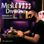 Arman AT – Mesle ye Divoone - 