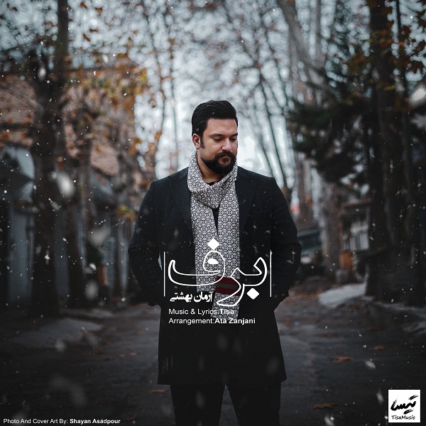 Arman Beheshti – Barf