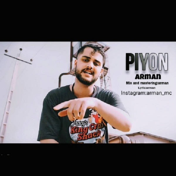 Arman – Piyon